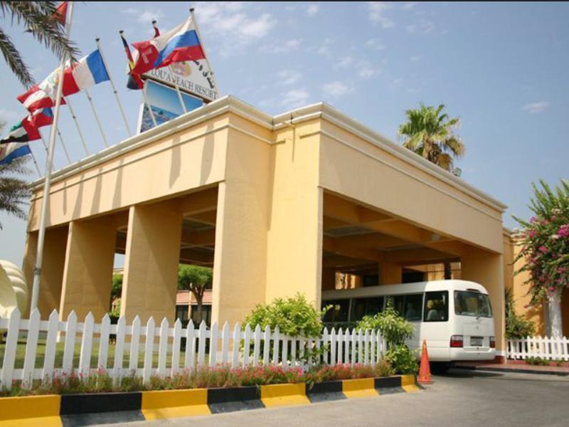 Lou'Lou'A Beach Resort Sharjah Exterior foto