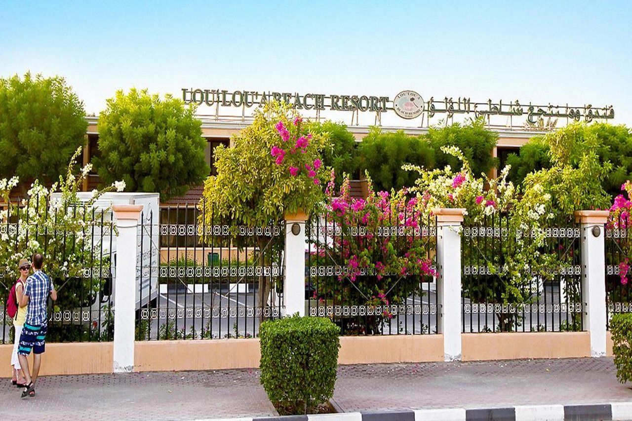 Lou'Lou'A Beach Resort Sharjah Exterior foto